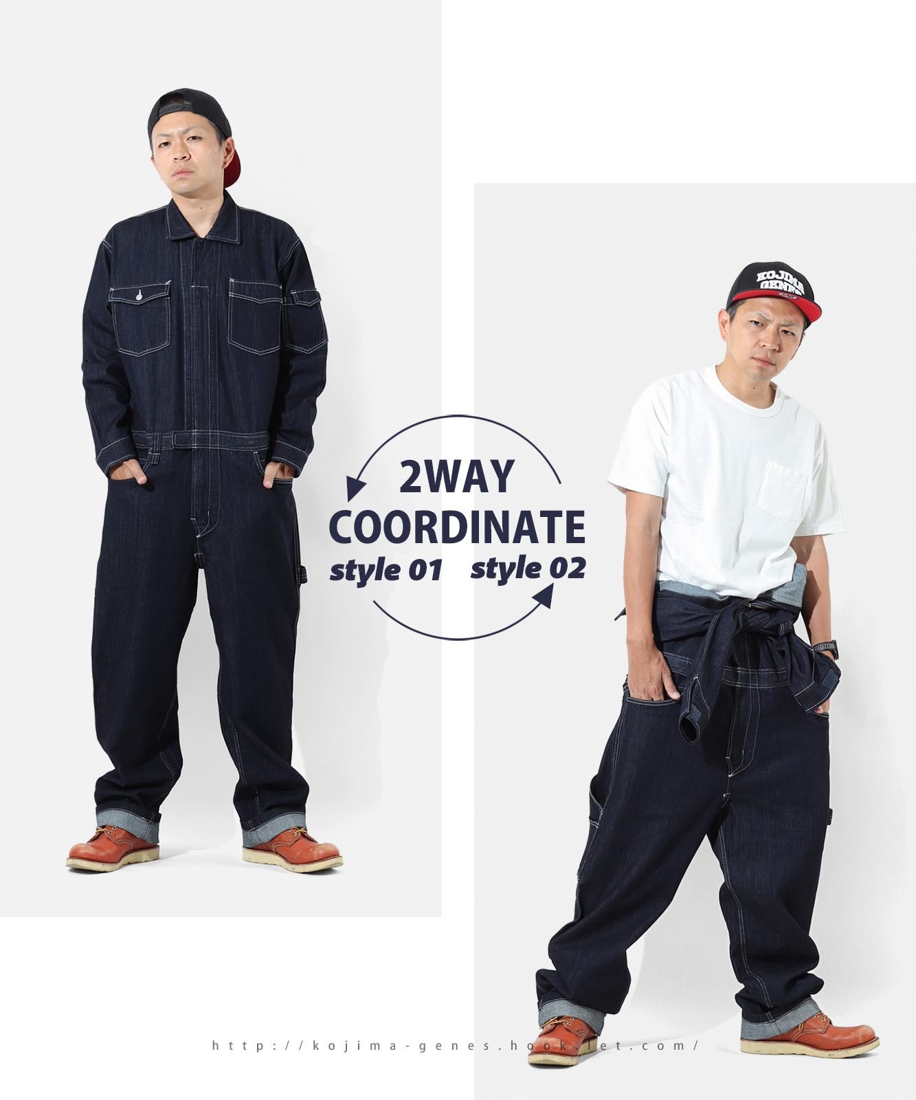 Tsunagi by KGR / Ĥʤ by KGR