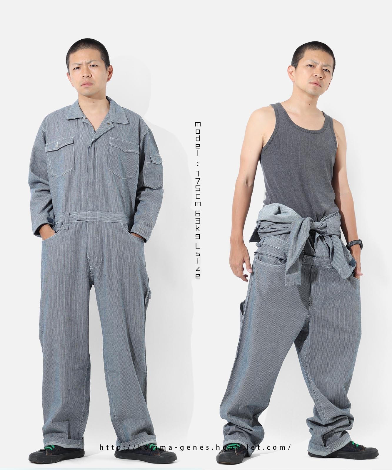 Tsunagi by KGR / Ĥʤ by KGR