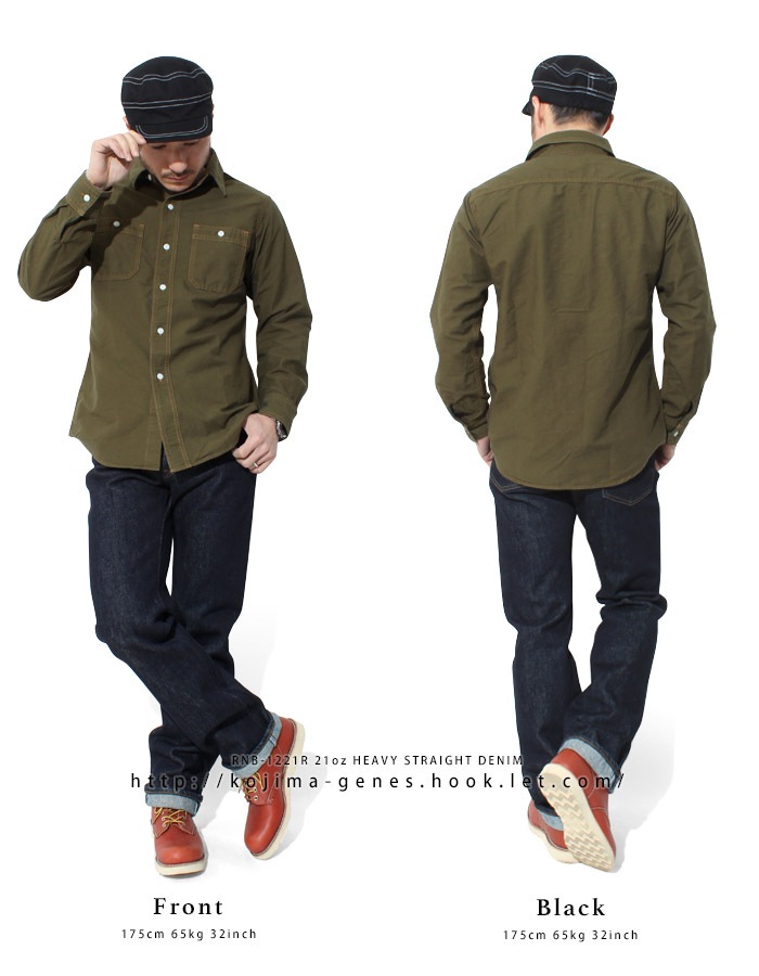 REBRON 21　ぜんこうさん専用 Ninja ZX-4R SE NITRON MONOショック RACE PRO('24-) | Kawasaki