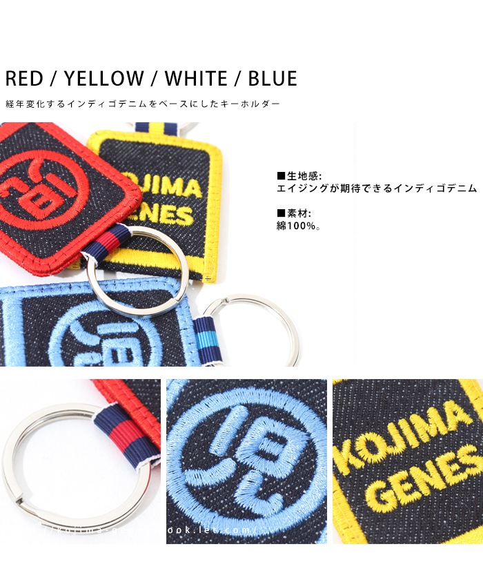 GQ1346◇Reminiscence : ヴィンテージ ロゴ刺繍 サテン GQ1346◇Reminiscence : ヴィンテージ ロゴ刺繍 サテン GQ1346