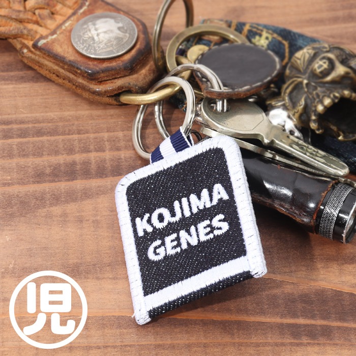 Kojima Genes Embroidery Key Holder / 児島ジーンズ刺繍キーホルダー