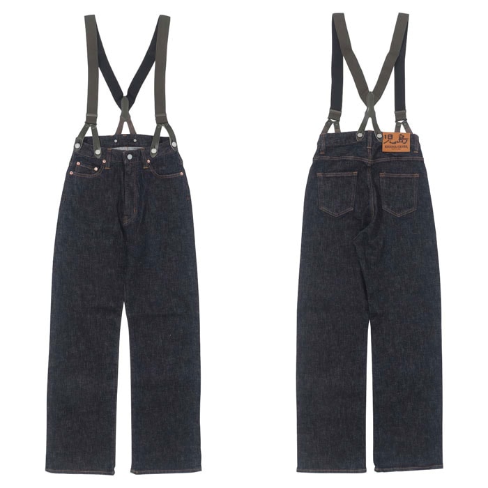 Women's 13oz Stretch Suspender Wide Denim / ウィメンズ 13oz ストレッチサスペンダーワイドデニム