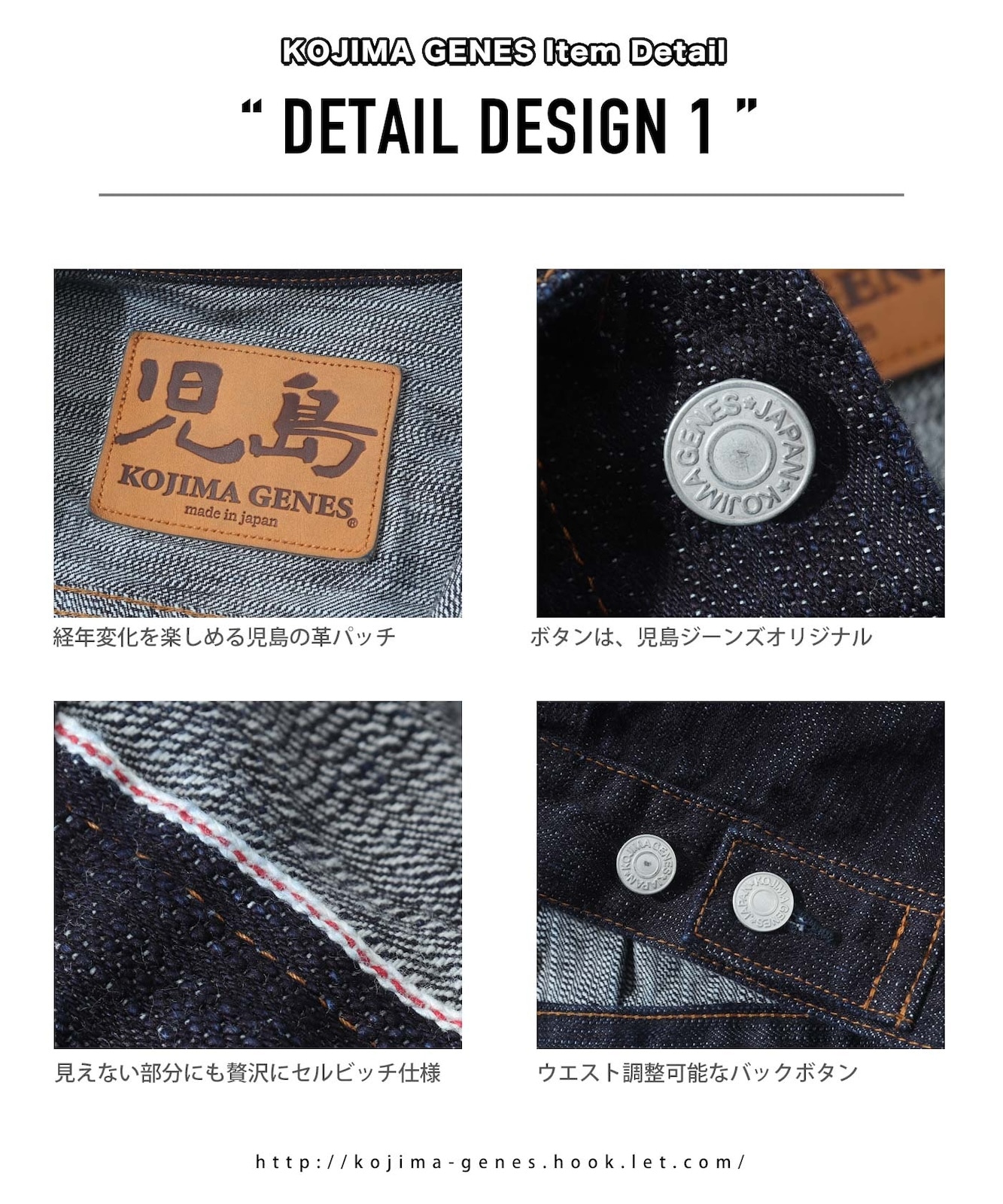 19oz Slab Selvedge 2nd Denim Jacket / 19oz֥ӥå 2ndǥ˥ॸ㥱å