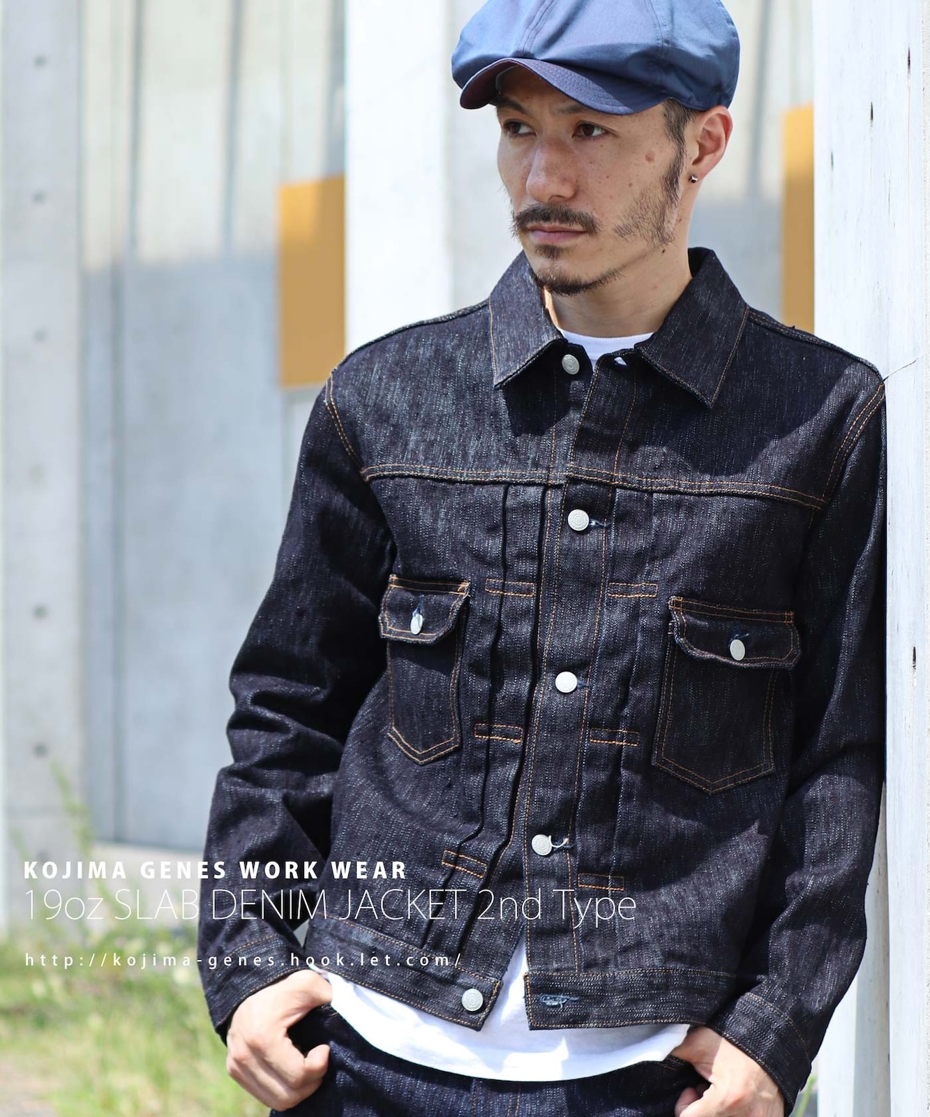 19oz slab selvedge 2nd denim jacket / 19ozスラブセルビッチ