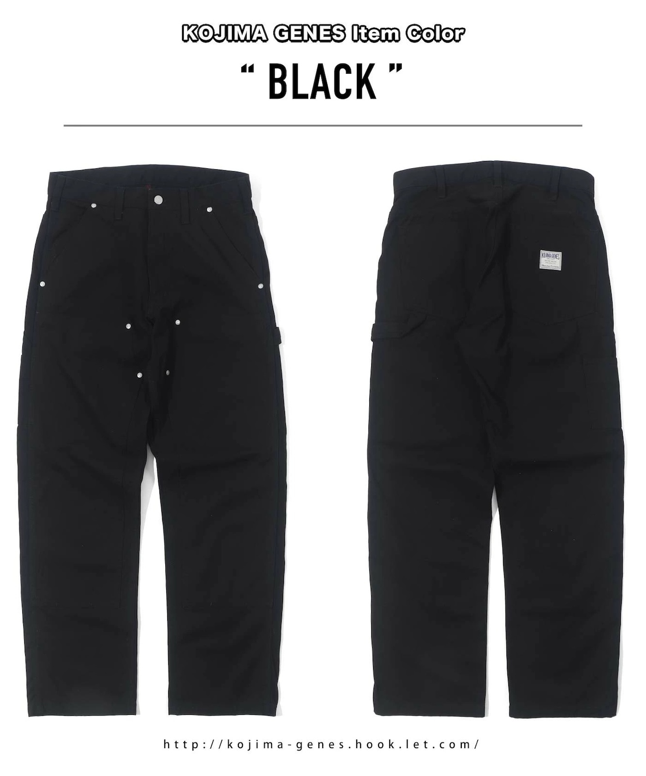 Fujikinbai W-knee Painter Pants / ٻζߥ֥ˡڥ󥿡ѥ