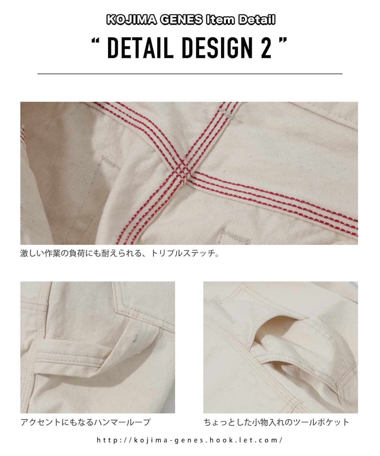 Fujikinbai W-knee Painter Pants / ٻζߥ֥ˡڥ󥿡ѥ