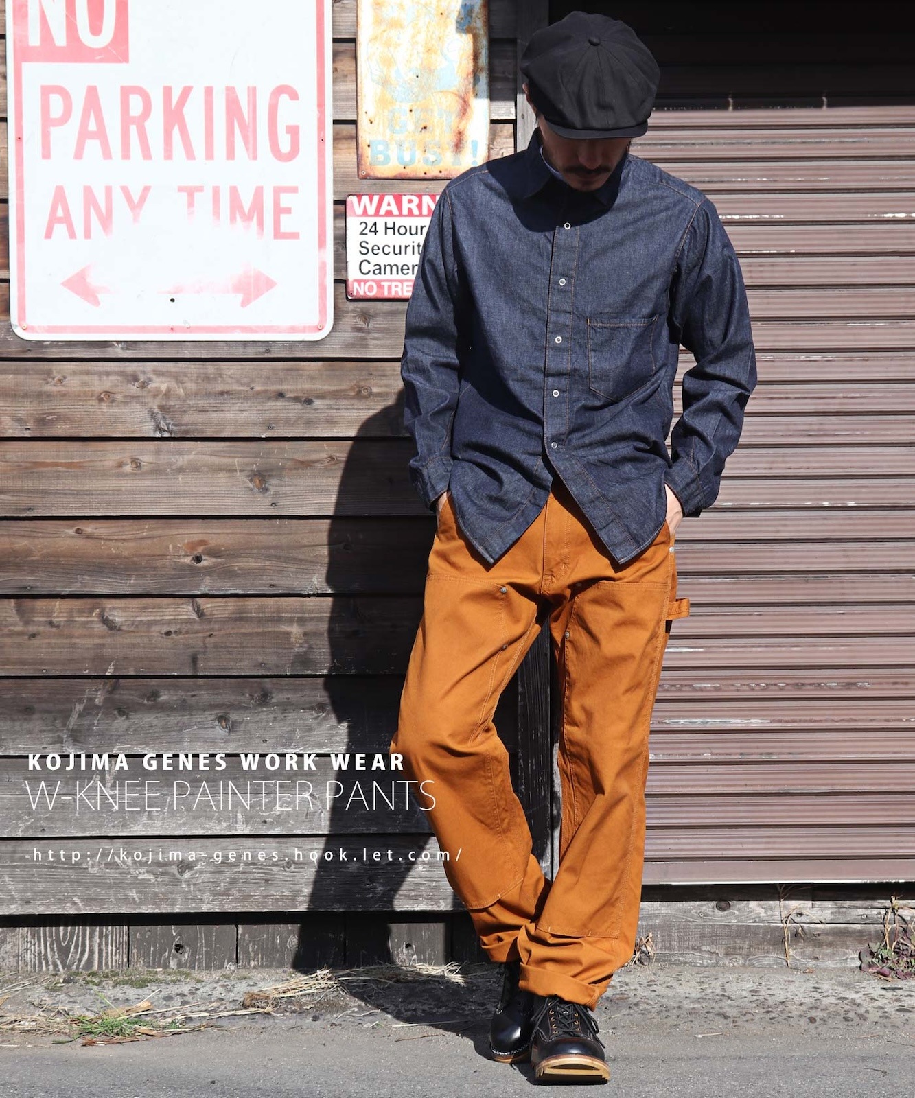 Fujikinbai W-knee Painter Pants / ٻζߥ֥ˡڥ󥿡ѥ