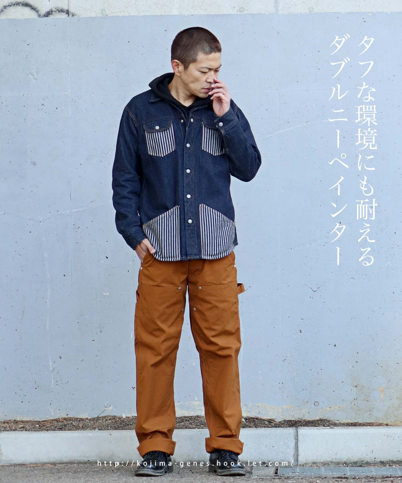 Fujikinbai W-knee Painter Pants / ٻζߥ֥ˡڥ󥿡ѥ