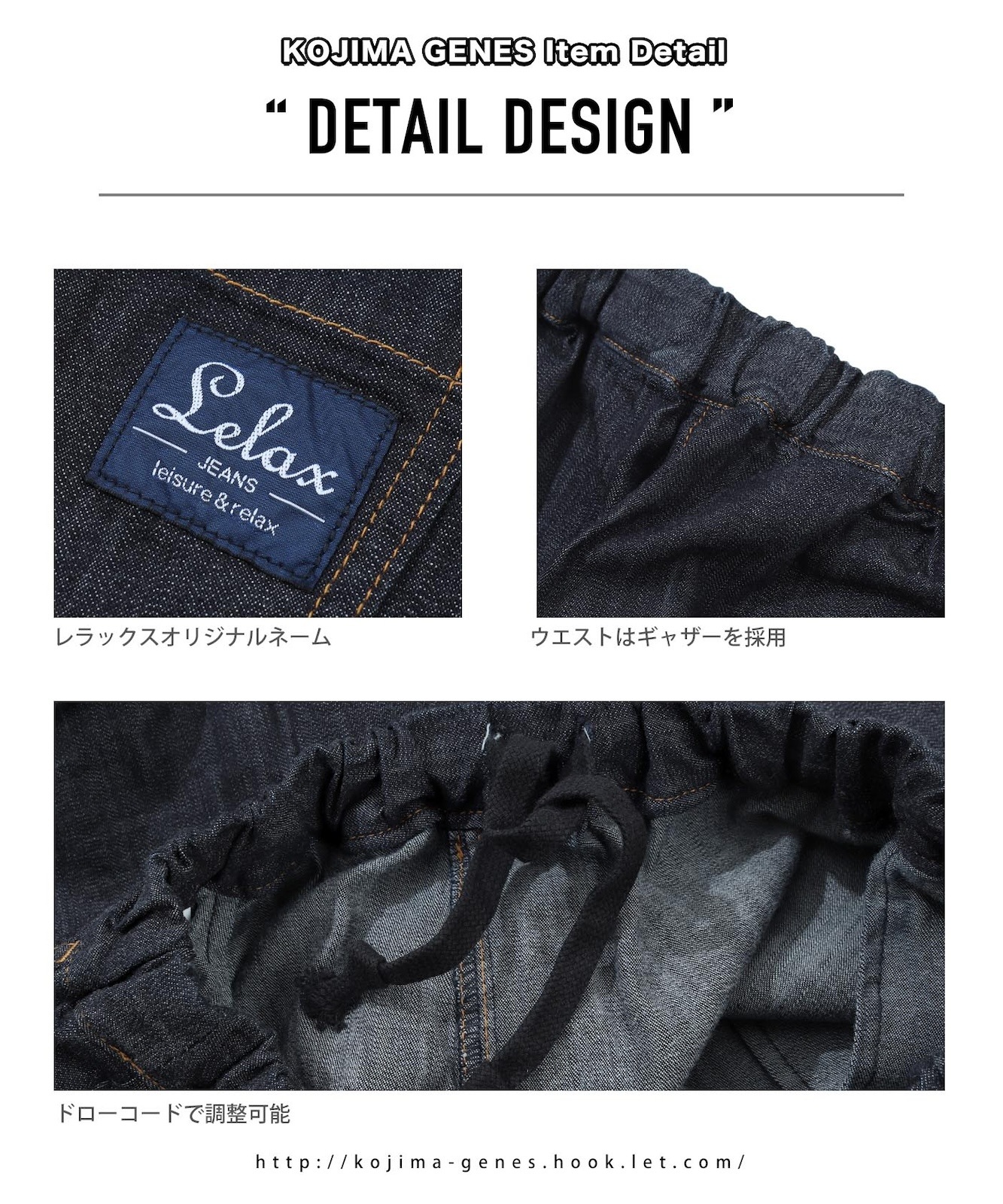 Balloon Pants 2 by LELAX / Х롼ѥ2 by LELAX