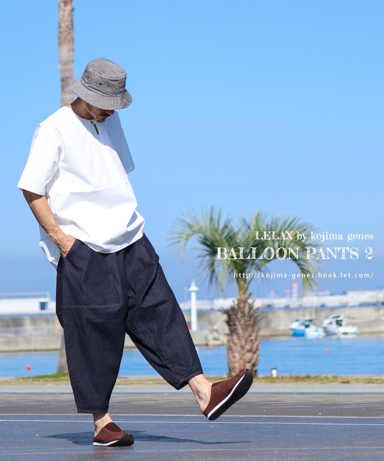 フランキーング 児島ジーンズ　バルーンパンツ　XL 5_000000001173.jpg?1758762938