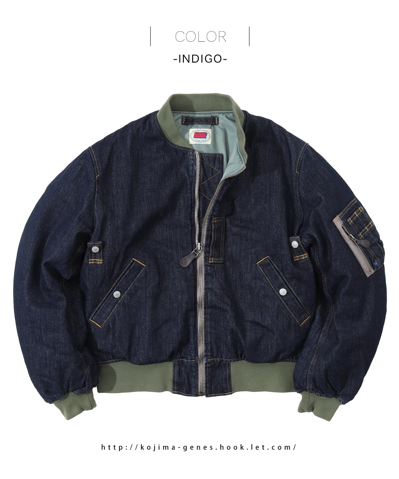 Denim MA-1 Flight Jacket by KGR / デニムMA-1フライトジャケット by