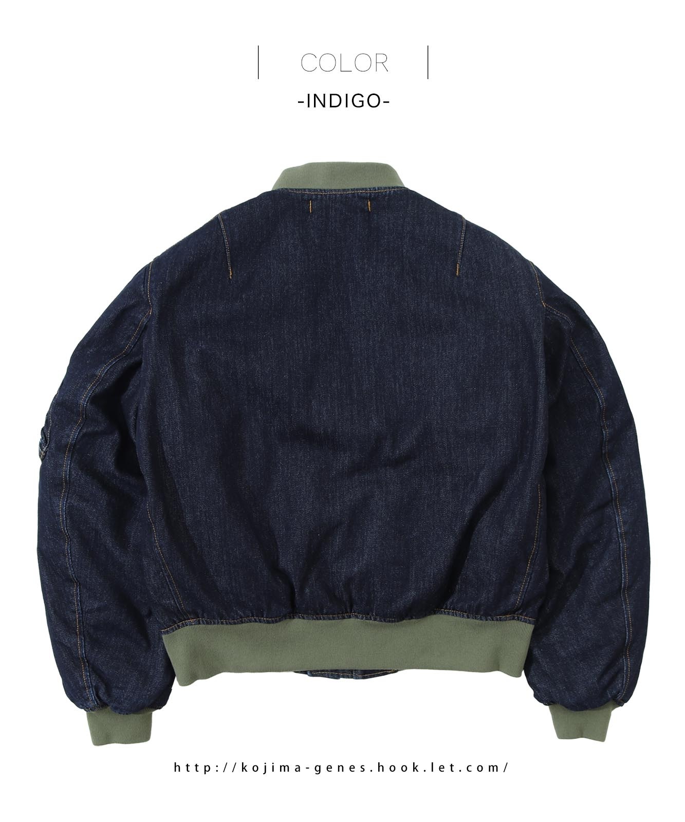 Denim MA-1 Flight Jacket by KGR / デニムMA-1フライトジャケット by
