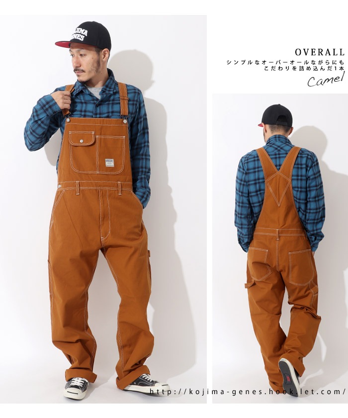 Fujikinbai Overall/ 富士金梅オーバーオール
