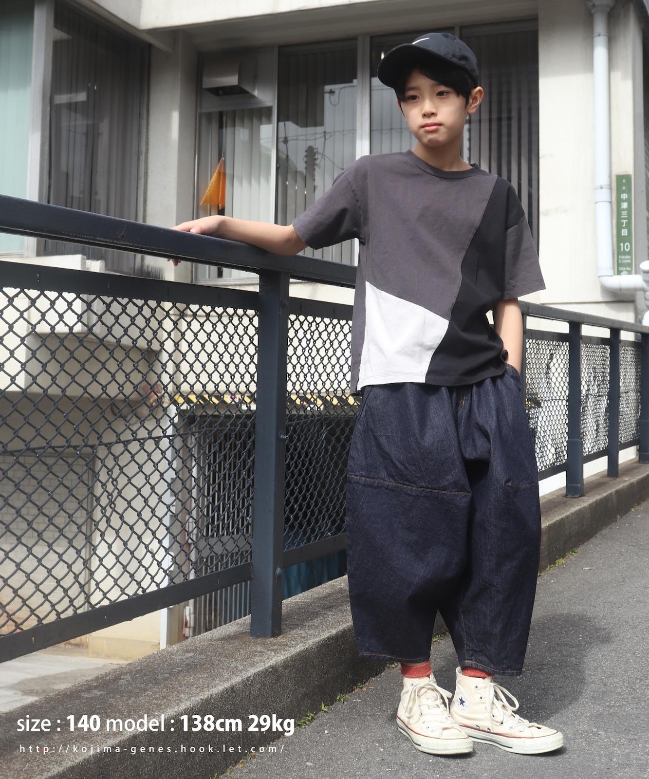 Ballon Pants 2 Kid's by LELAX / Х롼ѥ2 å by LELAX