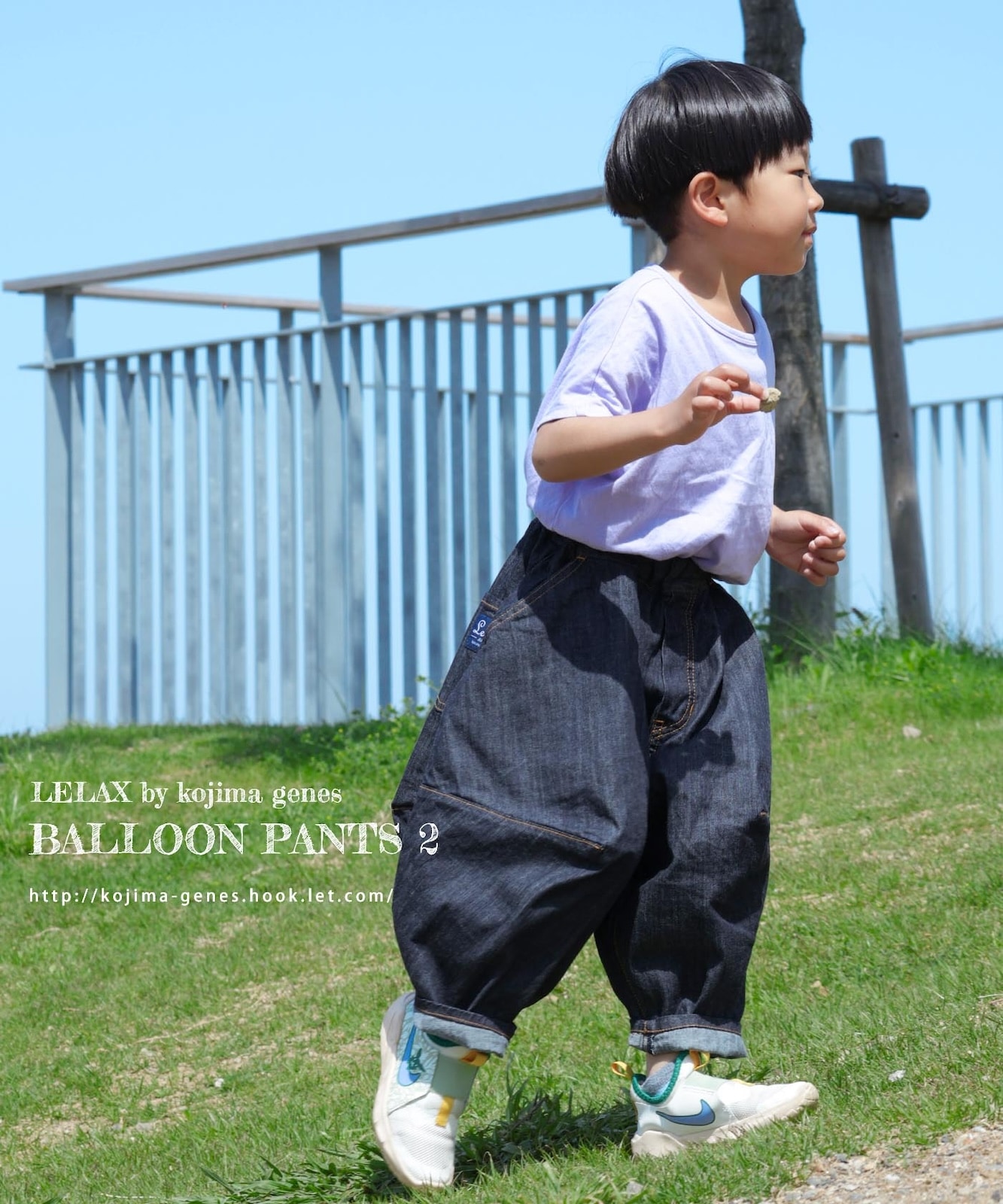 nolum バルーンパンツ　Lサイズ CAMBIO(カンビオ)】Silky Denim Balloon Pants デニムバルーン