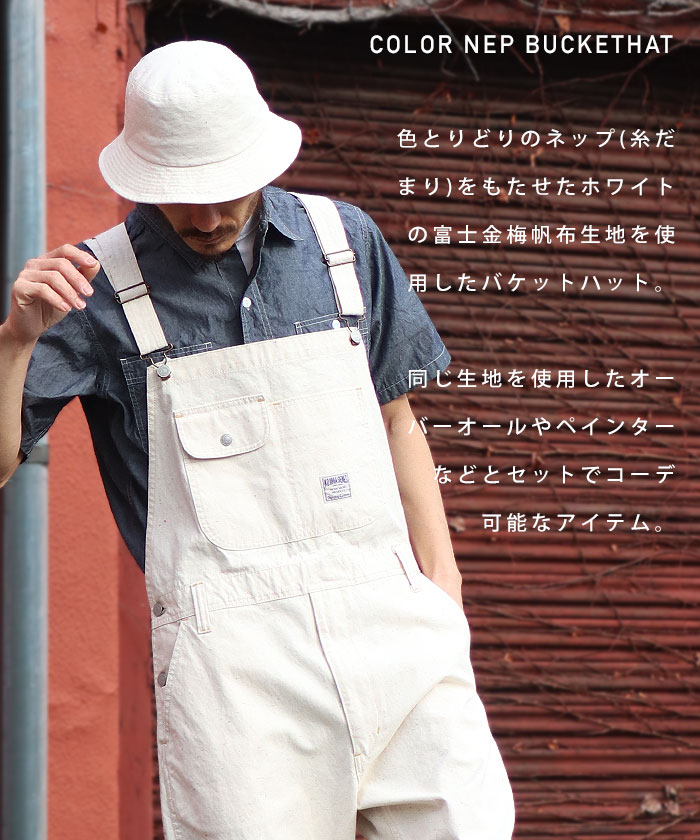 顼ͥåץХåȥϥå