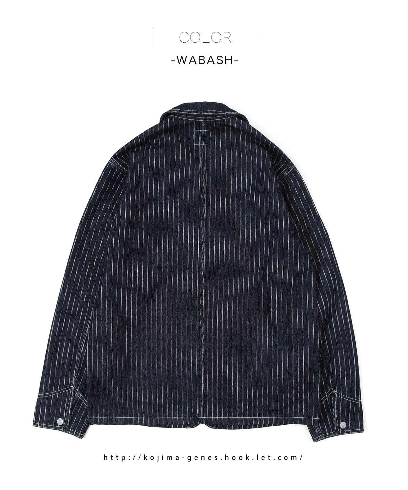 13oz Wabash Coverall / 13oz ウォバッシュカバーオール | 2025 Autumn