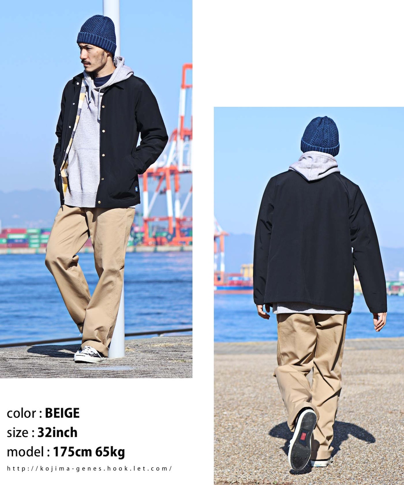 40's Chino Pants / 40's Υѥ