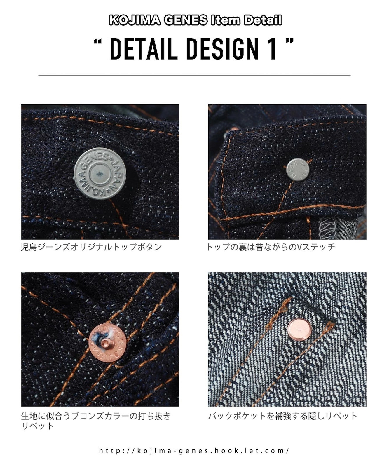 19oz Slab Selvedge Denim Wide Denim / 19oz֥ӥå 磻ɥǥ˥