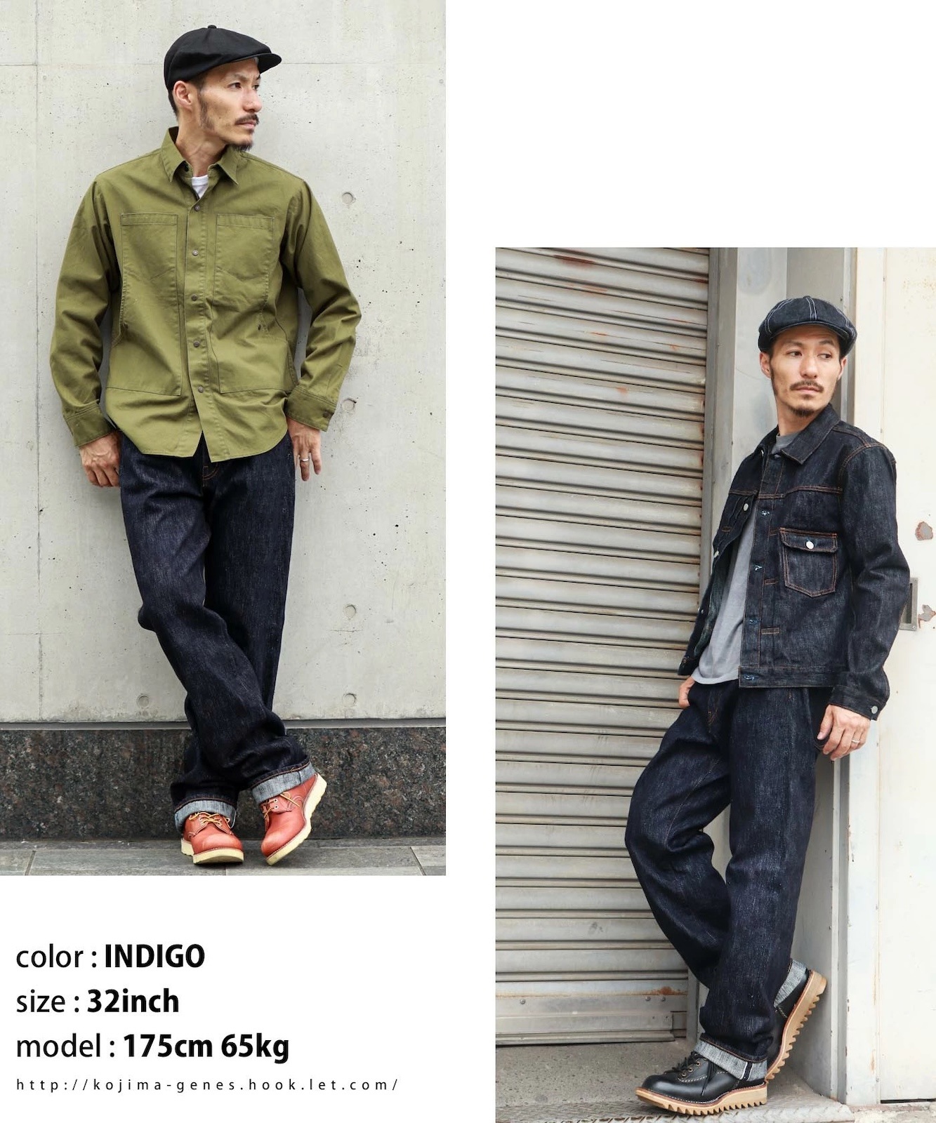 19oz Slab Selvedge Denim Wide Denim / 19oz֥ӥå 磻ɥǥ˥