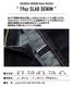19oz Slab Selvedge Denim Wide Denim / 19oz֥ӥå 磻ɥǥ˥