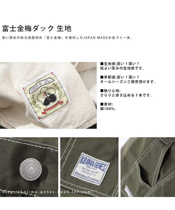 コーンパンページ セブンプレミアム 北海道産コーンパンの感想・クチコミ・商品情報