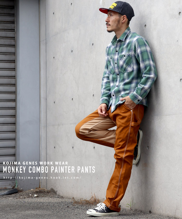 パンツ aki テクノツイル 2タック エラスティックパンツ(パンツ)｜MACKINTOSH