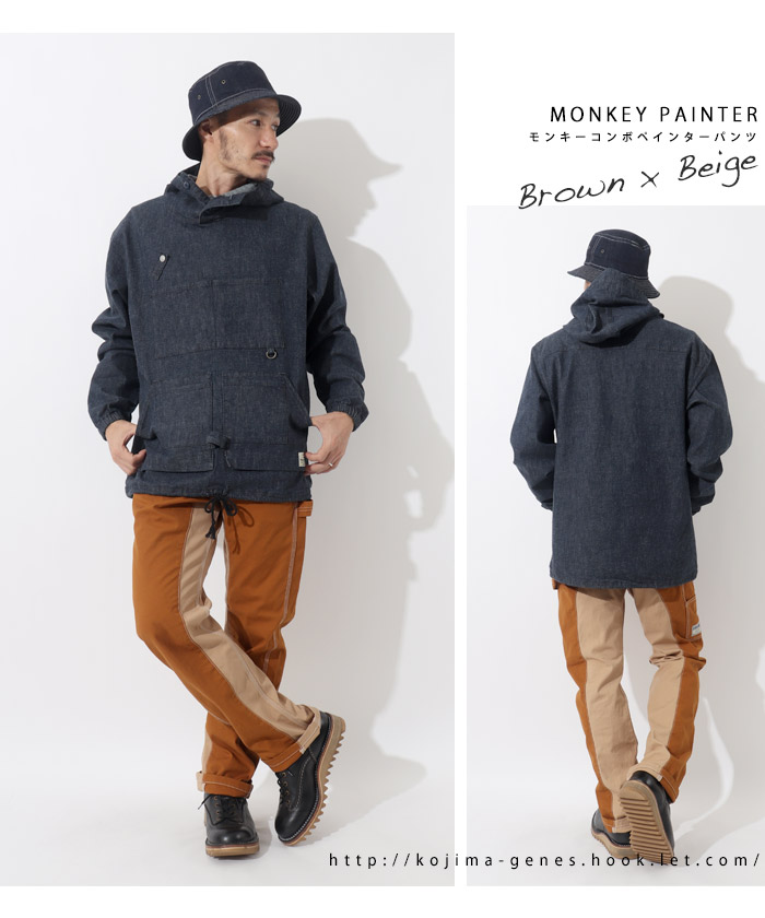 カメカメバンプー DRAGON DIFFUSION ハンドバッグ BAMBOO TRIPLE JUMP BIG 6LINES