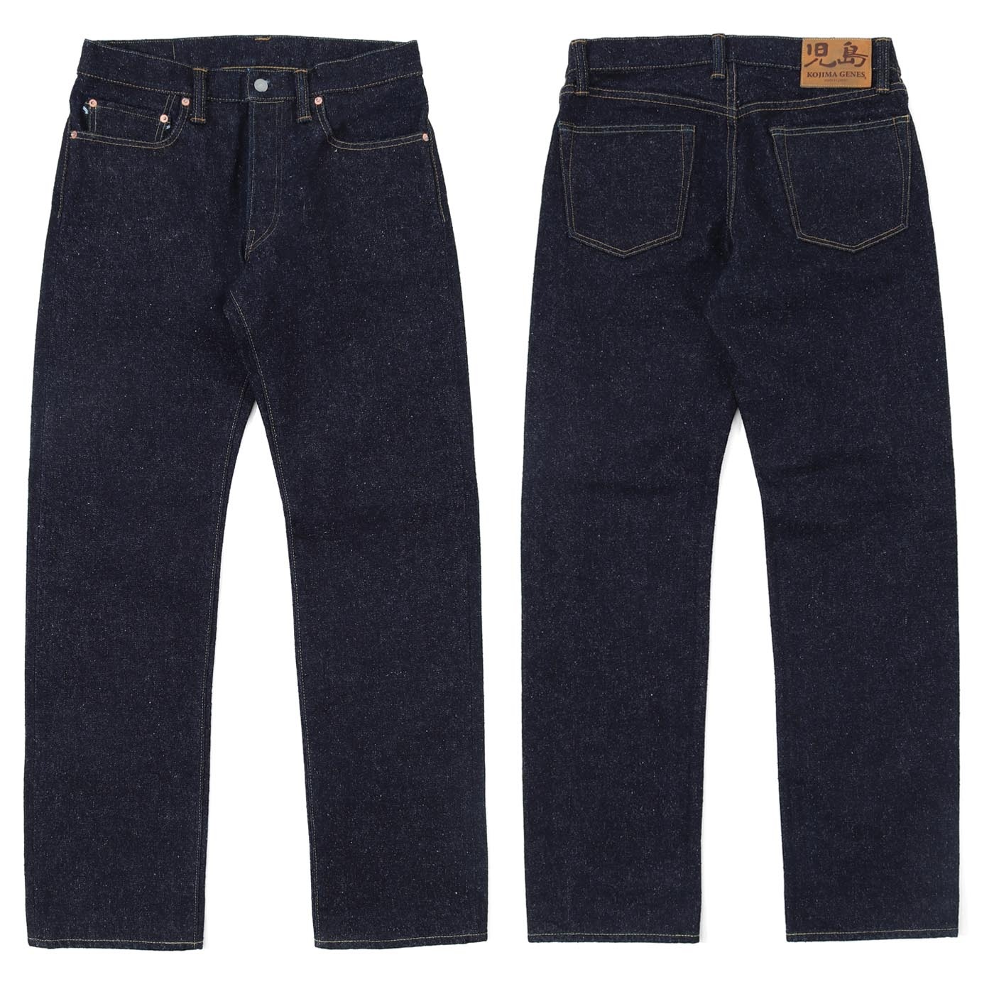20oz Selvedge Nep Denim Vintage Straight / 20ozセルビッチネップ