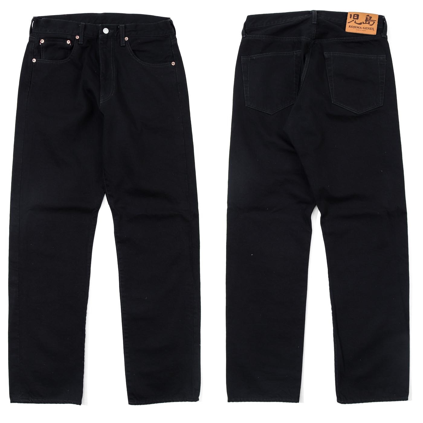 13oz Black Dot Selvedge Wide Pants / 13ozブラックドットセルビッチ