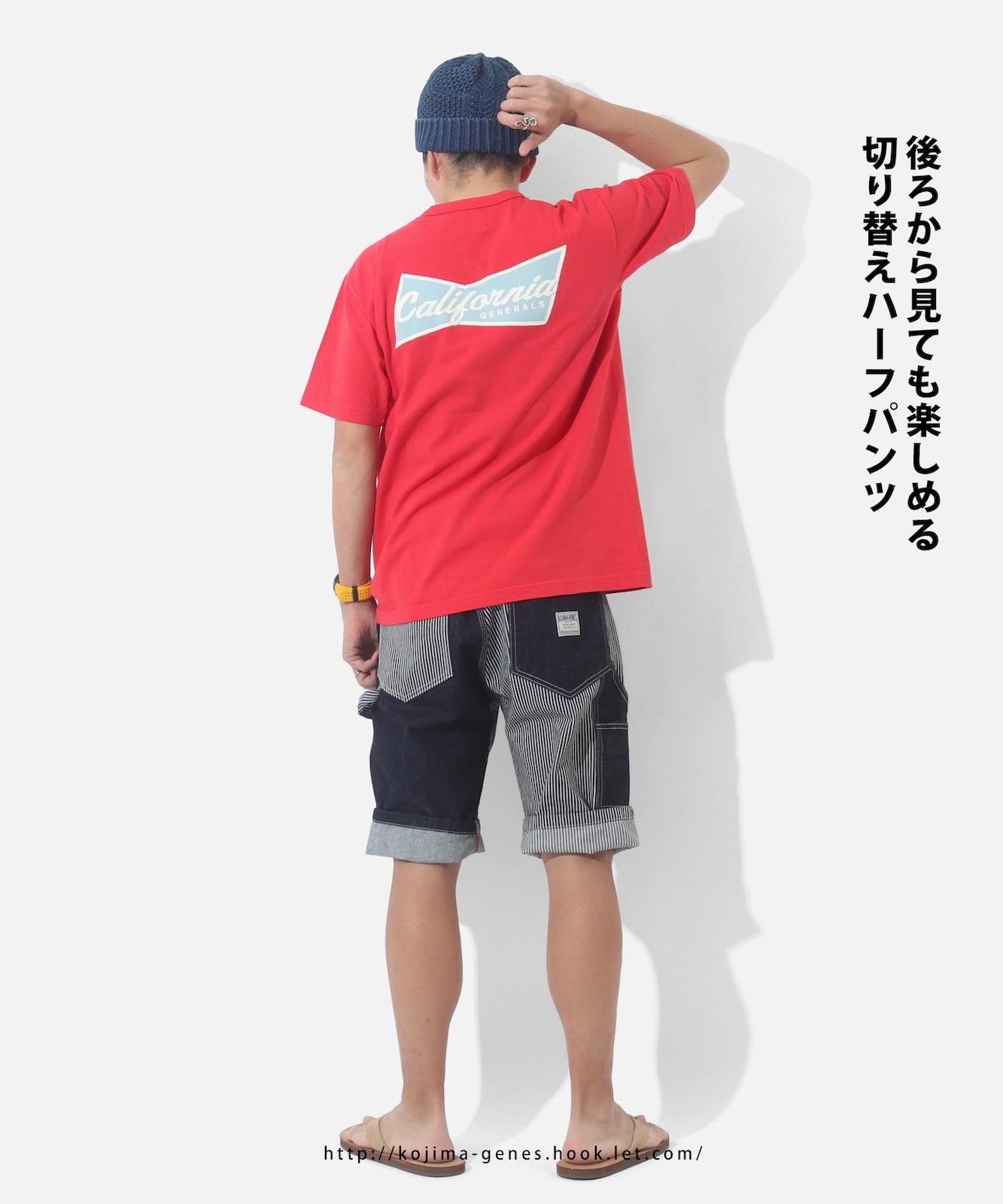 multi combo shorts / ޥܥ硼ȥѥ
