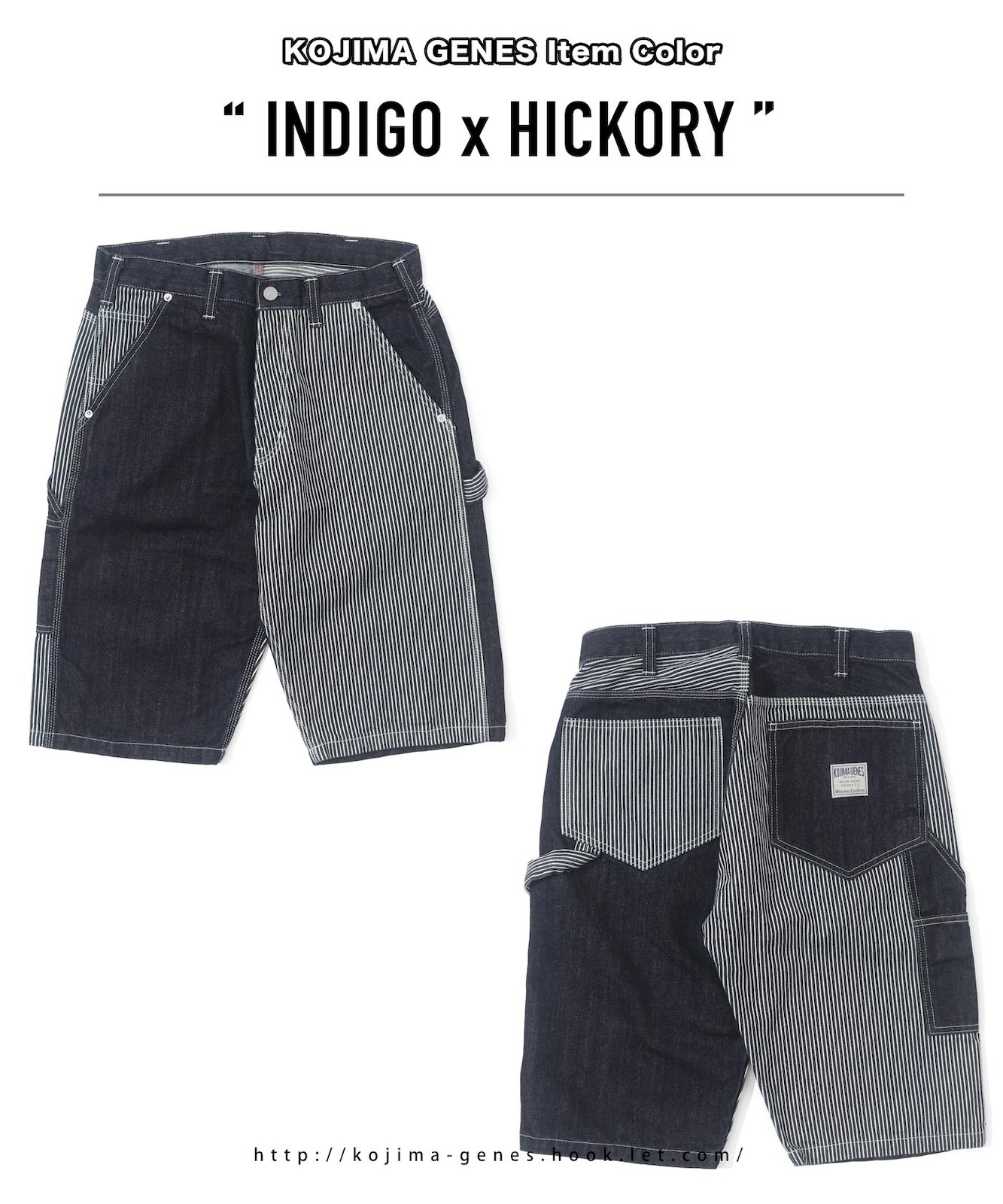 multi combo shorts / ޥܥ硼ȥѥ