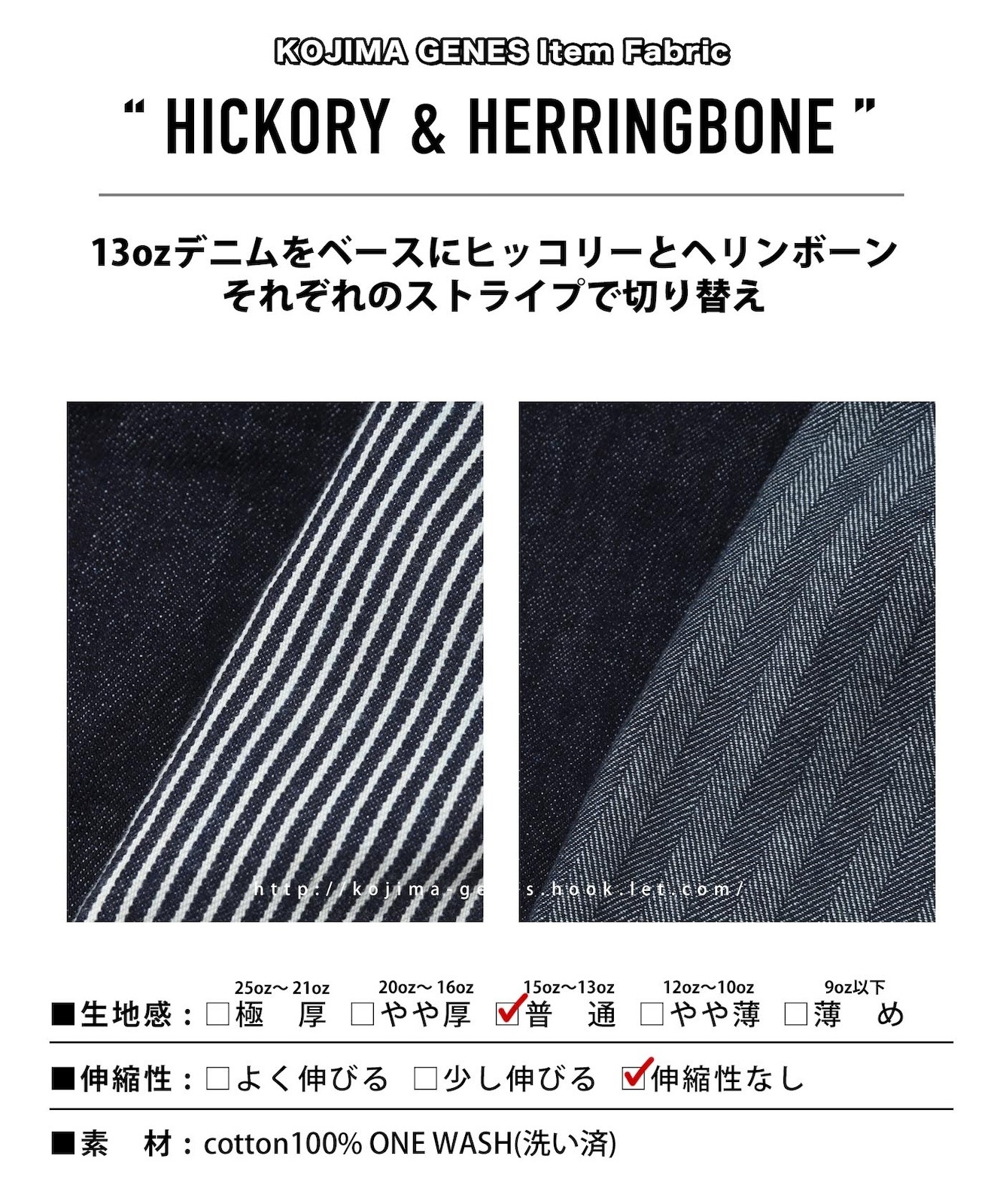 multi combo shorts / ޥܥ硼ȥѥ