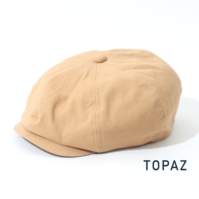 Fujikinbai Casket / 富士金梅キャスケット | Goods | | 児島ジーンズ