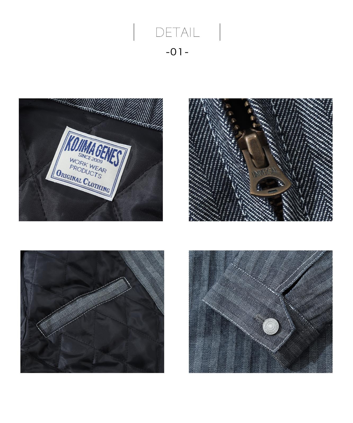 Herringbone Denim Sports Jacket / ヘリンボーンデニムスポーツジャケット
