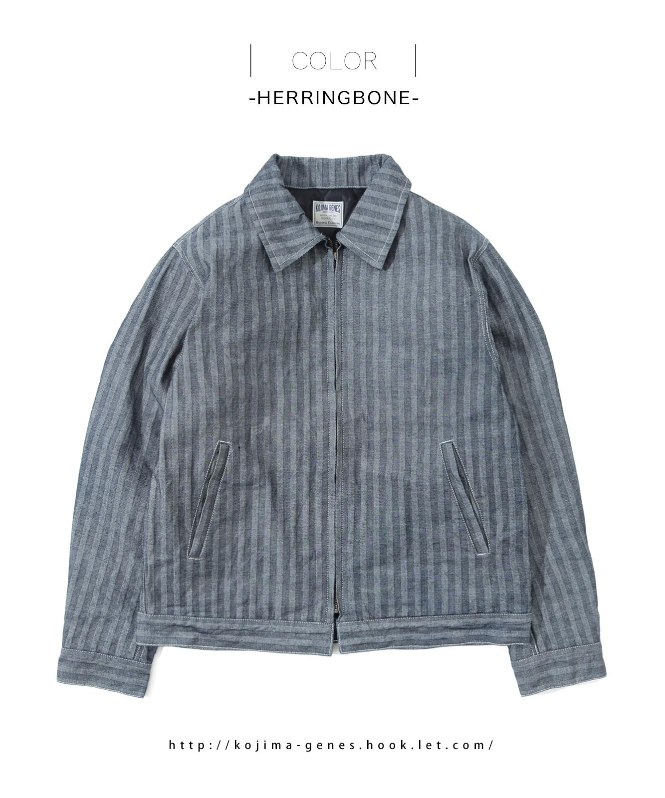 Herringbone Denim Sports Jacket / ヘリンボーンデニムスポーツジャケット