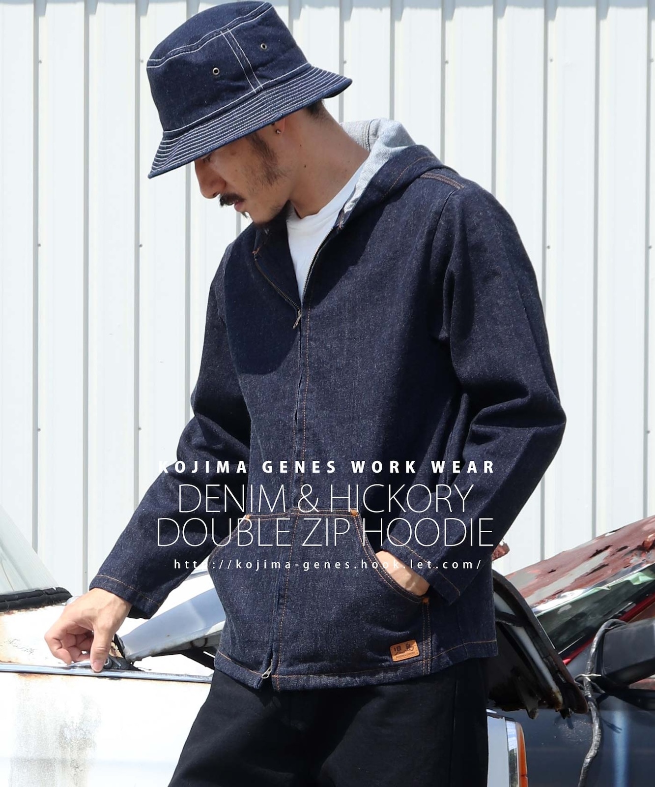 Denim & Hickory Double Zip Hoodie / デニム＆ヒッコリー ダブル