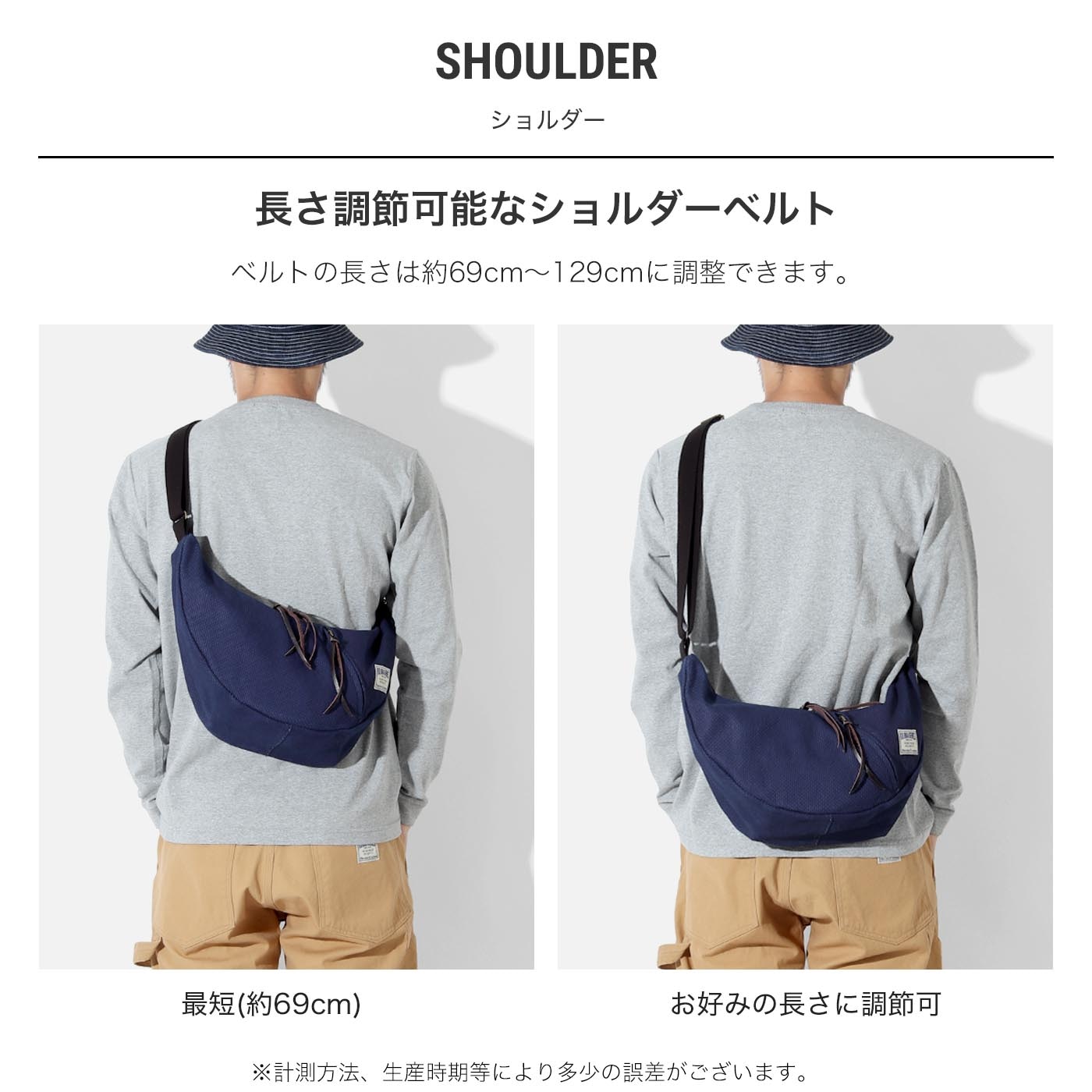 Sashiko Shoulder Bag / 刺し子ショルダーバッグ | Goods,Bag | | 児島