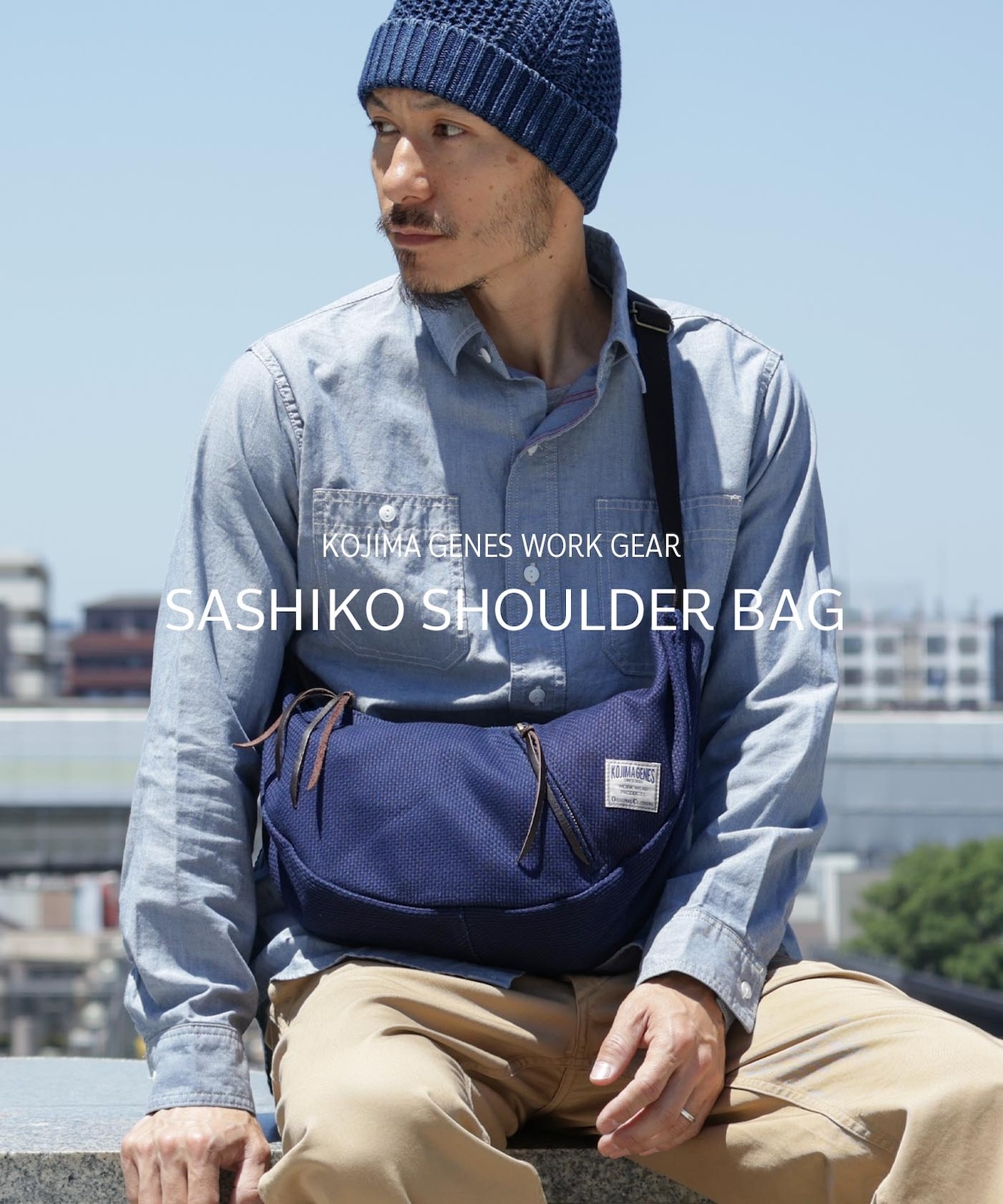 Sashiko Shoulder Bag / 刺し子ショルダーバッグ | Goods,Bag | | 児島