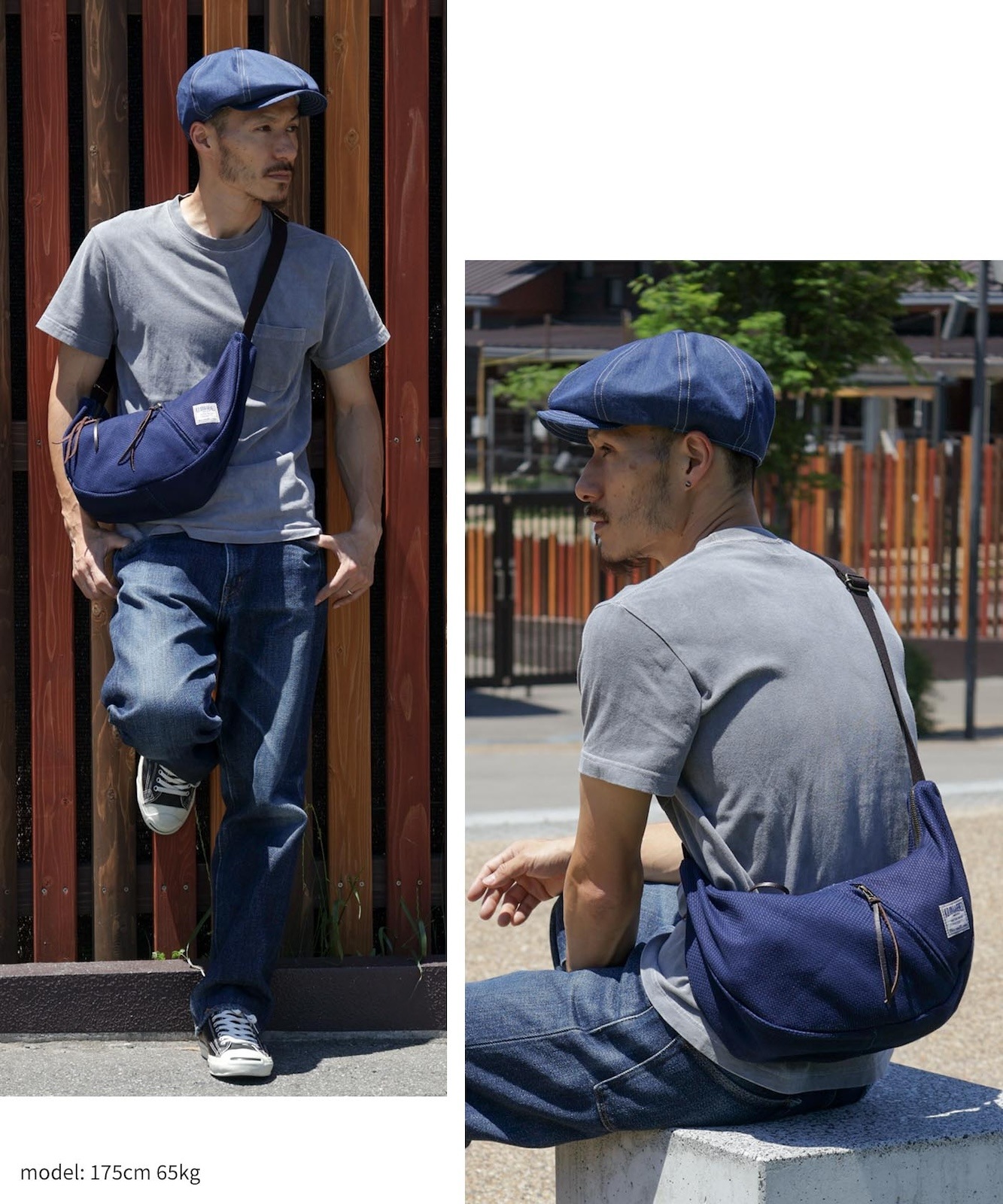 Sashiko Shoulder Bag / 刺し子ショルダーバッグ | Goods,Bag | | 児島