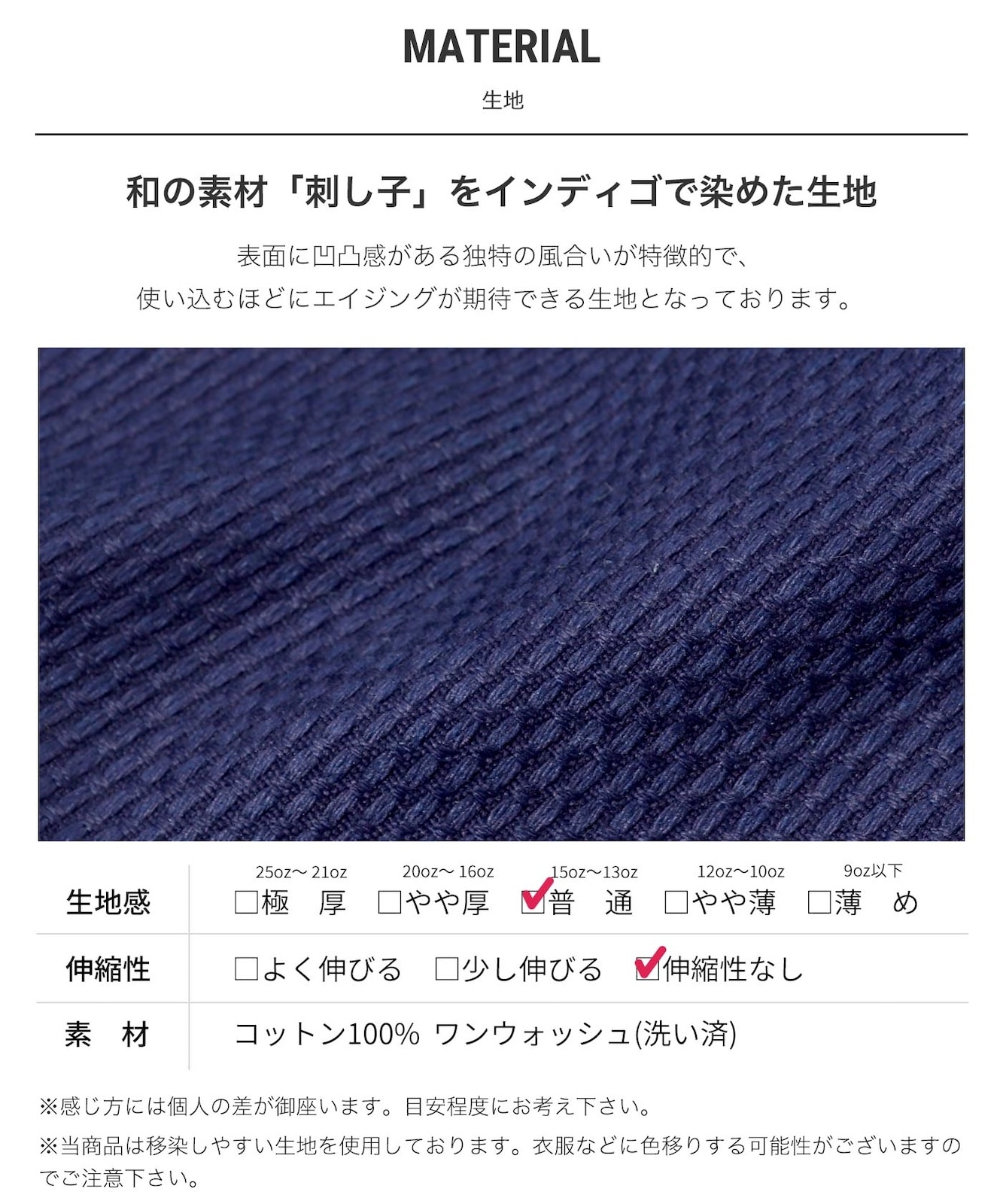 Sashiko Shoulder Bag / 刺し子ショルダーバッグ