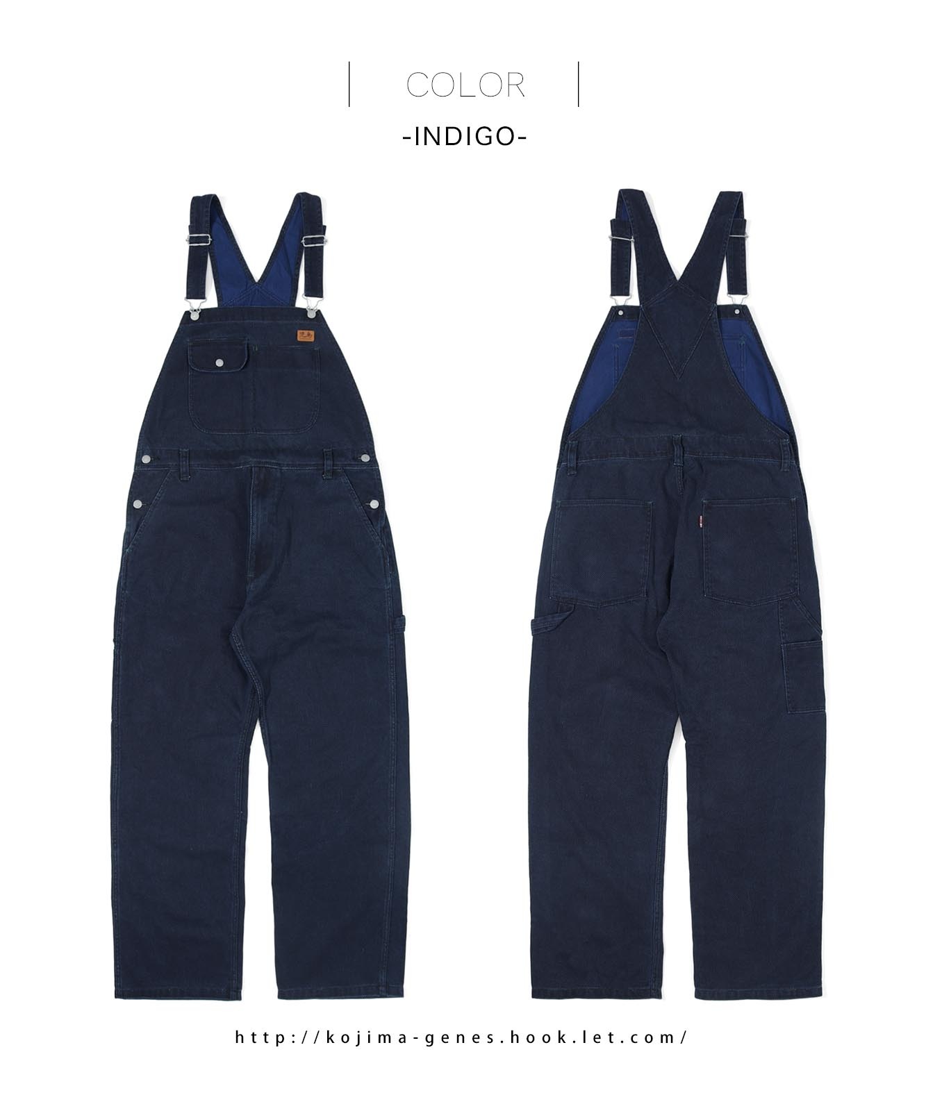 Sashiko Overall / 刺し子オーバーオール | 2025 Autumn item | | 児島