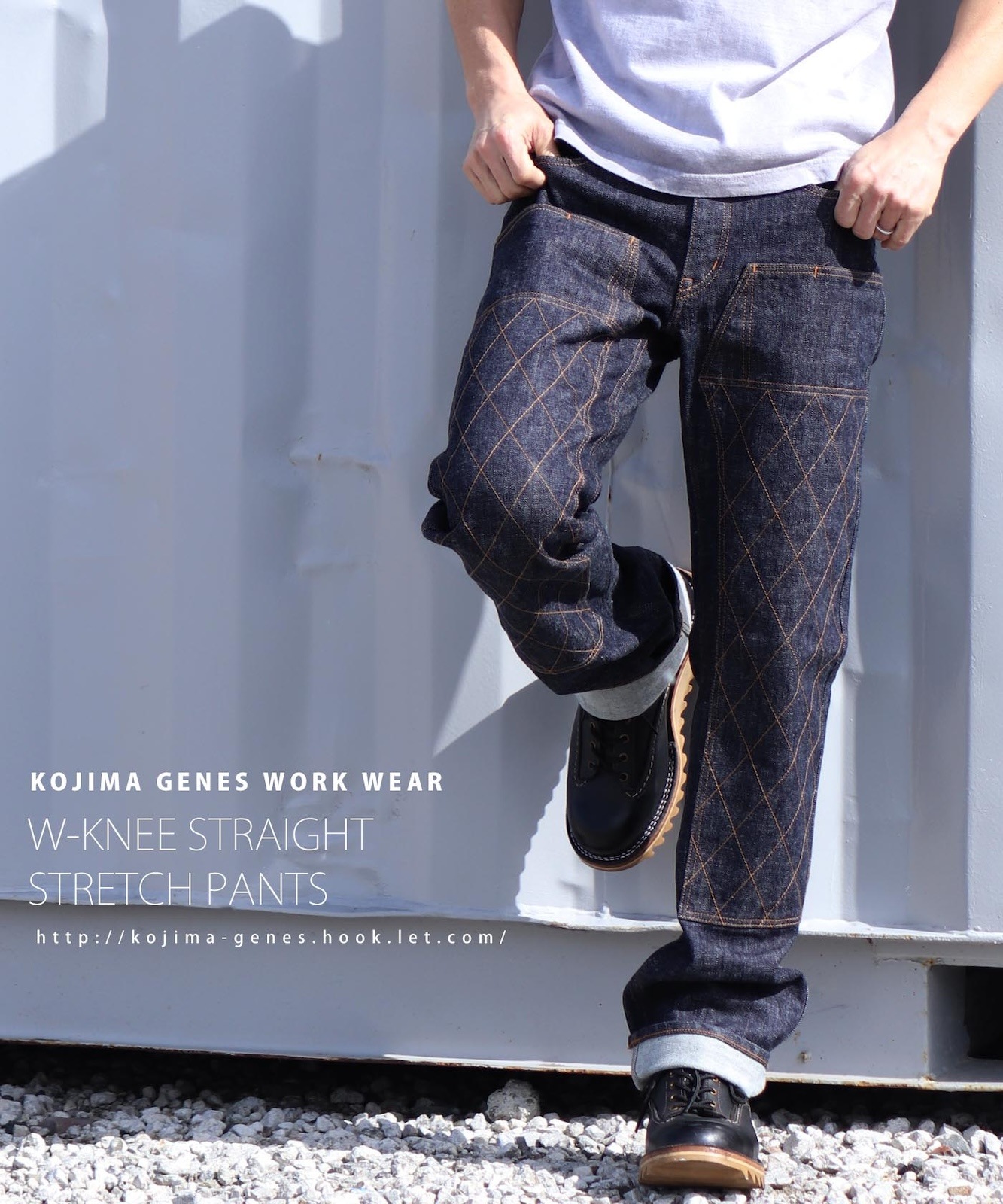 W-knee Straight Stretch Pants / ֥ˡȥ졼ȥȥåѥ