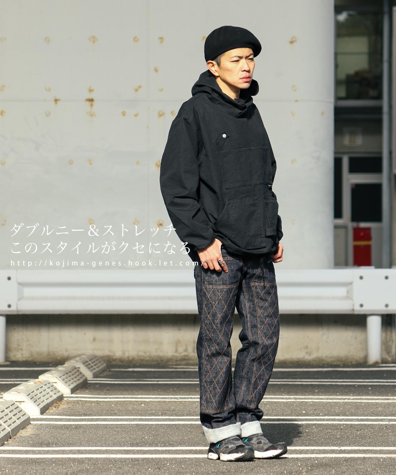 W-knee Straight Stretch Pants / ダブルニーストレート