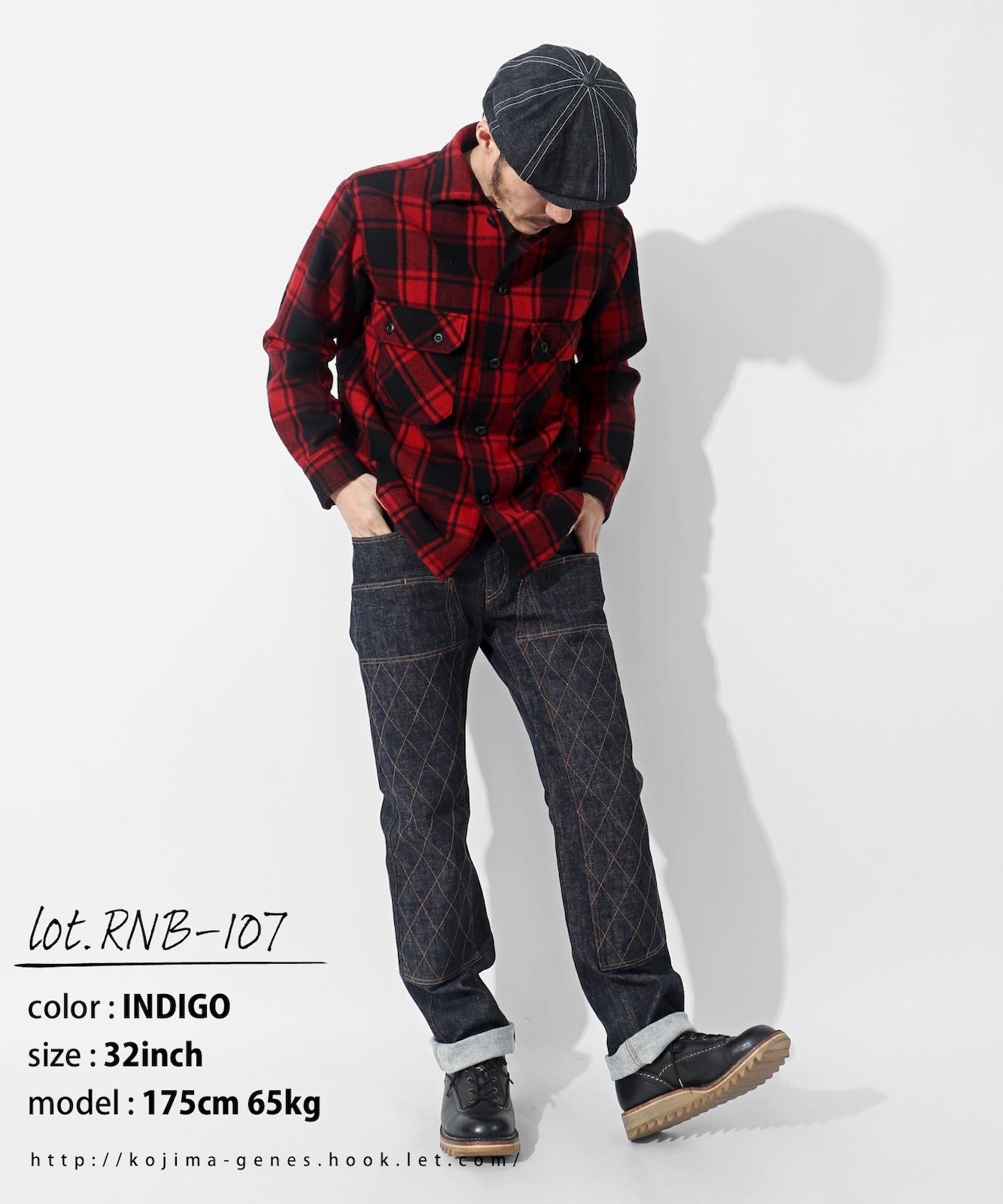 W-knee Straight Stretch Pants / ֥ˡȥ졼ȥȥåѥ