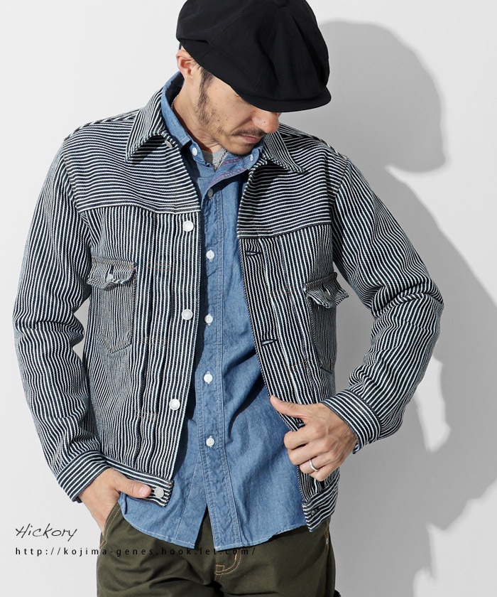 21oz denim & hickory heavy jacket / 21oz デニム＆ヒッコリー ヘビー