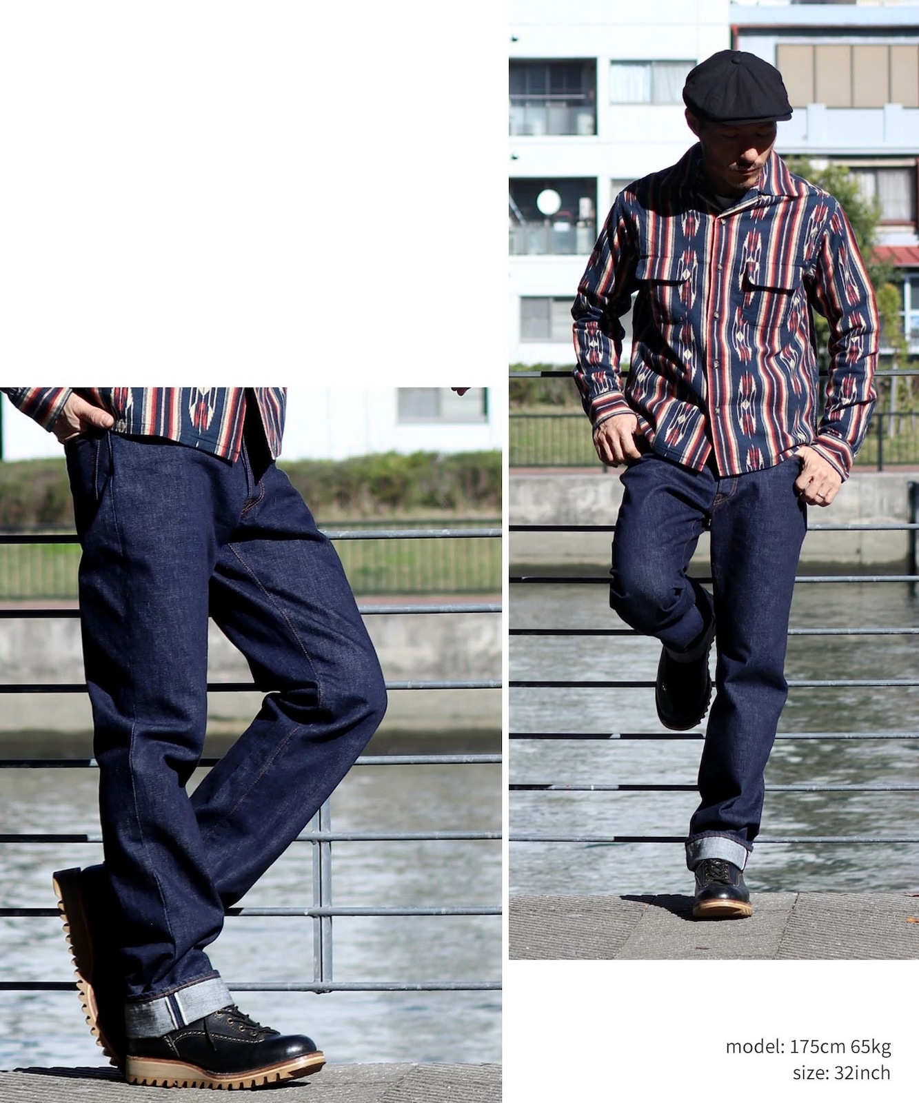 15oz Selvedge Straight Button Fly Denim / 15ozセルビッチ