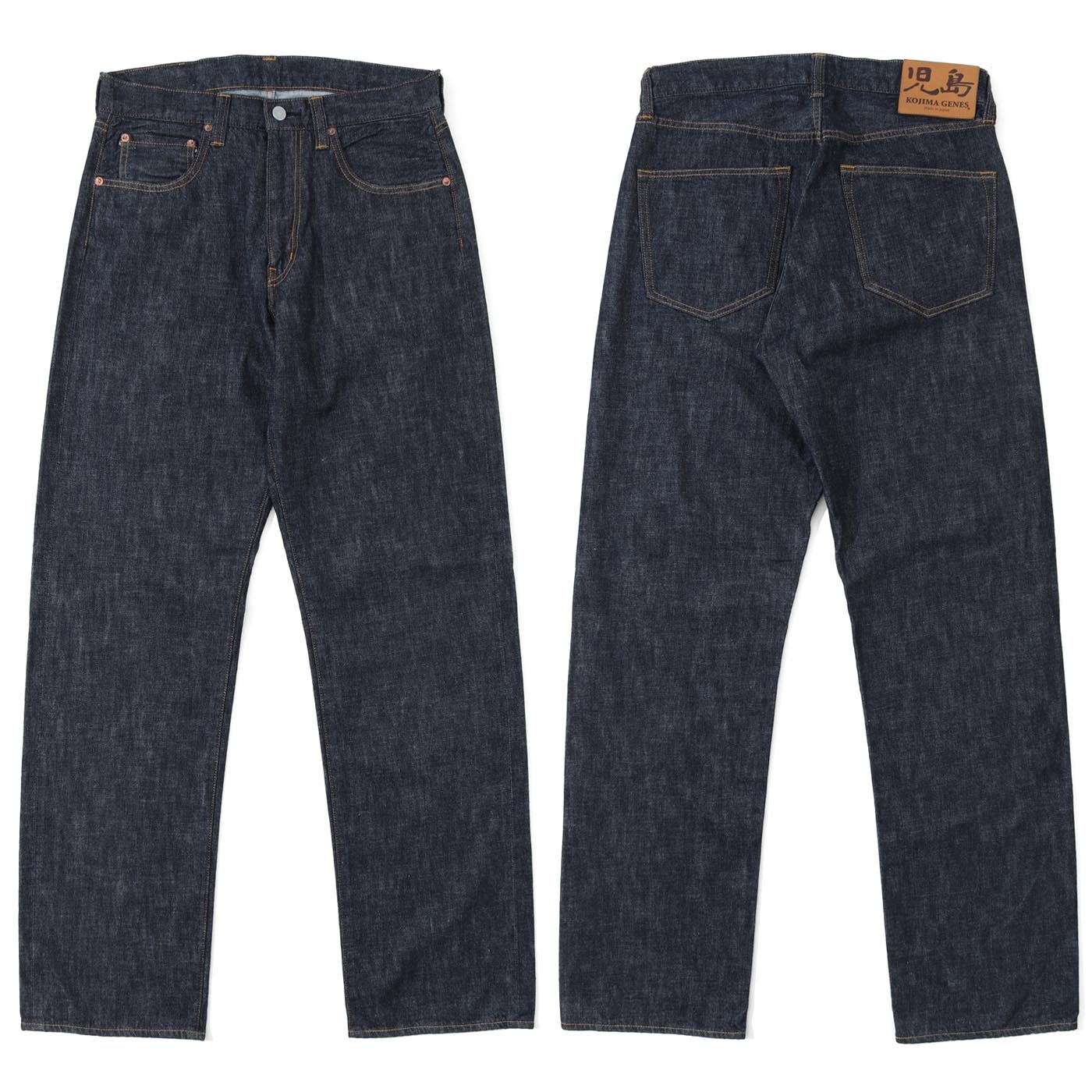 10oz Zimbabwe Selvedge Straight / 10oz ジンバブエ セルビッチ