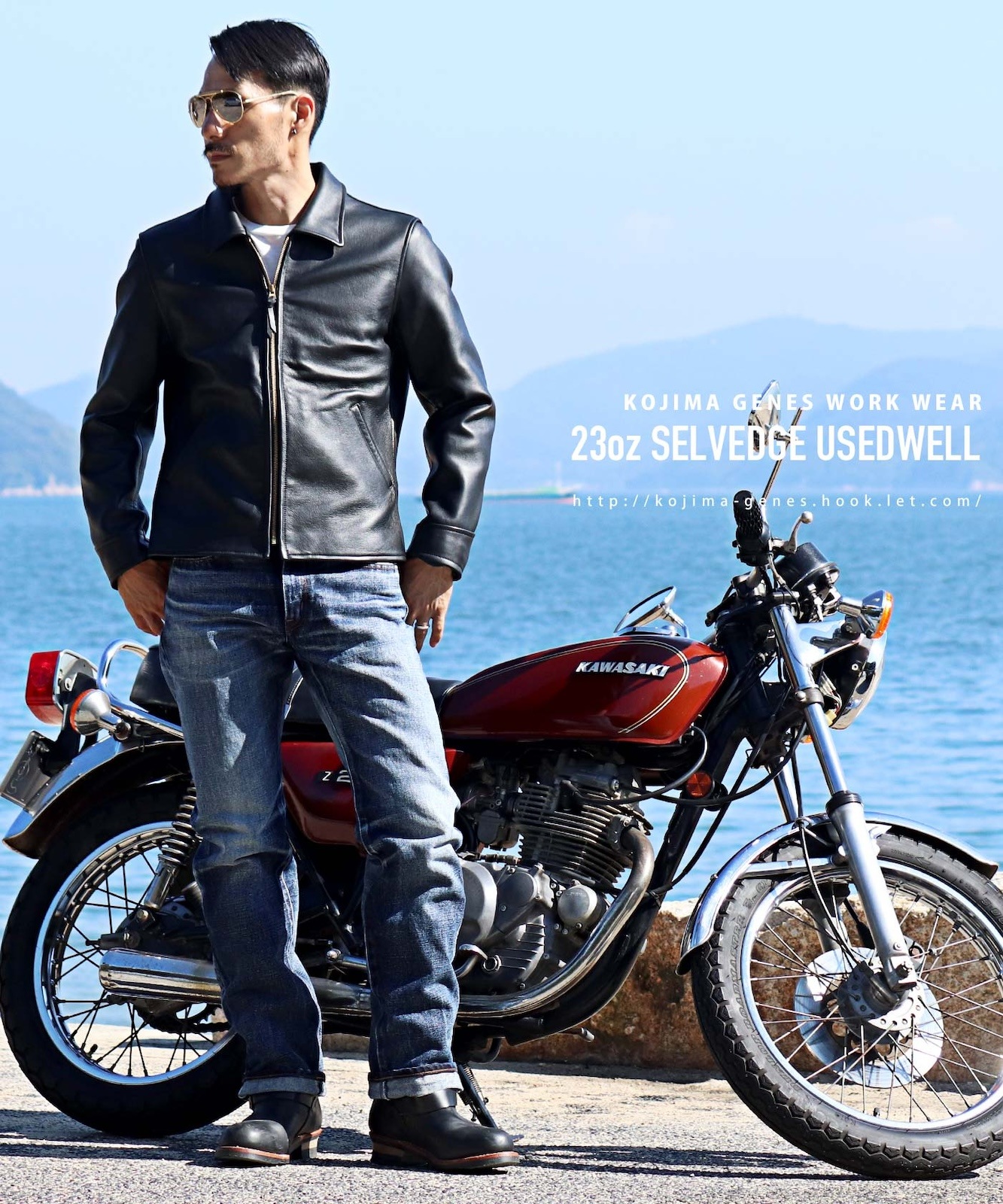 23oz Selvedge Straight Denim Usedwell / 23ozӥå ȥ졼ȥǥ˥ 桼ɥ