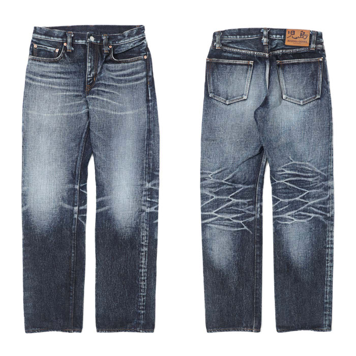 23oz Selvedge Straight Denim Usedwell / 23ozセルビッチ ストレート